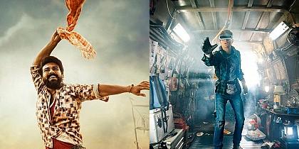 Movies to watch this week