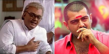 Red | Thala Ajith's different hairstyles over the years!