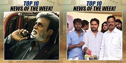 TOP 10 NEWS OF THE WEEK (JULY 24 - JULY 30)