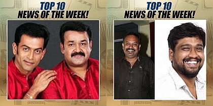 Top 10 News of the week (Sept 11 - Sept 17)