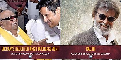 Top 10 Photos of the week (July 10 to July 15)