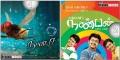 Top 25 Tamil Movies of 2012