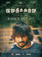 Irudhi Suttru (aka) Iruthi Suttru