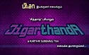 Jigarthanda Trailer