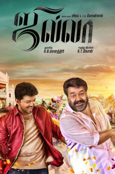 Jilla