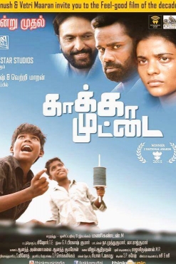 Kaakka Muttai