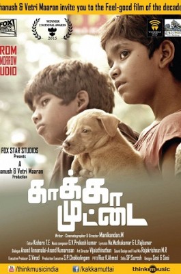 Kaakka Muttai