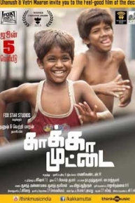 Kaakka Muttai