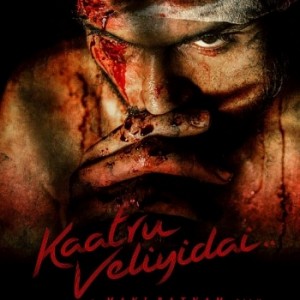 Kaatru Veliyidai