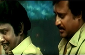 KABALI - Leave letter IDEAS Irukka ?