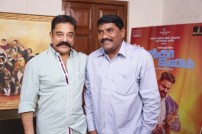 Kadhal Kaalam (aka) Khadal Kaalam