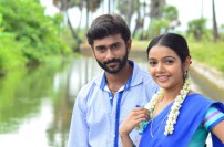 Kadhal Kaalam (aka) Khadal Kaalam