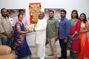 Kalathur Gramam (aka) KalaathurGramaam