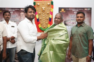 Kalathur Gramam (aka) KalaathurGramaam