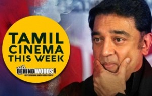 Kamal Haasan's fracture status