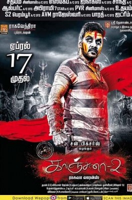 Kanchana 2