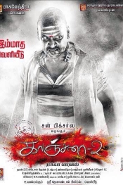 Kanchana 2