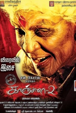 Kanchana 2