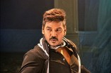Kanchana 2 (aka) Muni 3