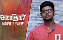 Kanithan Review