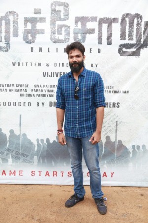 Karichoru (aka) Kari choru