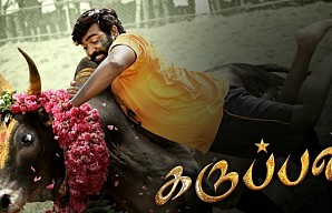Karuppan - Official Tamil Trailer