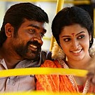 Karuppan