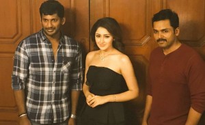 Karuppu Raja Vellai Raja (aka) KarupuRajaVellaiRajaa