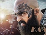 Kaashmora