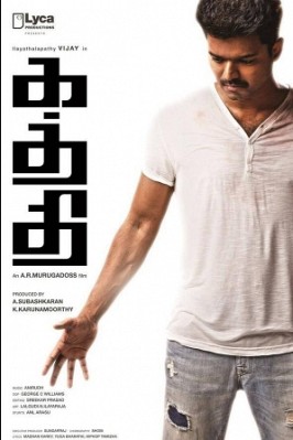 Kaththi