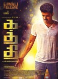 Kaththi (aka) Kathi