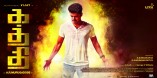 Kaththi (aka) Kathi