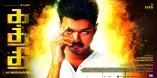 Kaththi (aka) Kathi