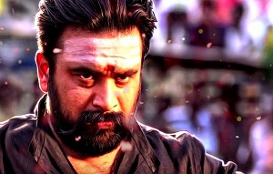 Kodiveeran Motion Poster