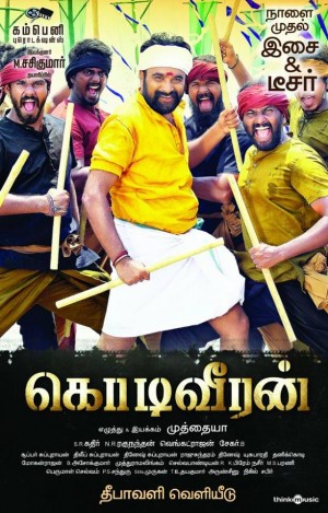 Kodi Veeran (aka) KodiVeeran