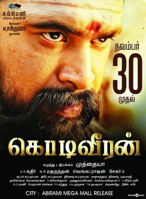 Kodi Veeran (aka) KodiVeeran