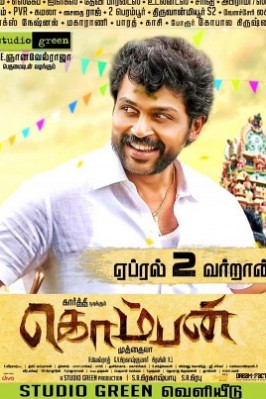 Komban Tamil Full Movie Download