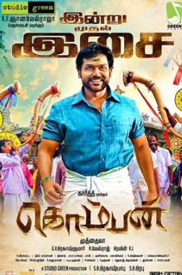 Komban