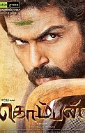 Komban Movie Preview