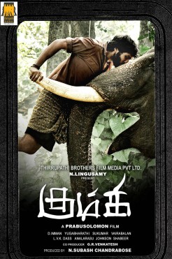 Kumki
