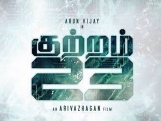 Kuttram 23