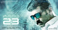 Kuttram 23 (aka) Kutram 23