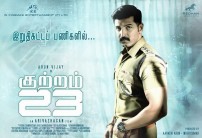 Kuttram 23 (aka) Kutram 23