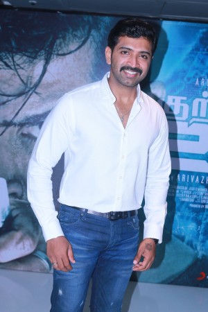 Kuttram 23 (aka) Kutram 23