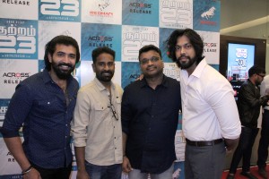 Kuttram 23 (aka) Kutram 23