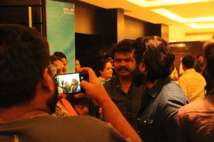 Kuttram 23 (aka) Kutram 23