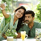 Kuttram 23