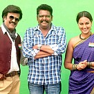 Lingaa