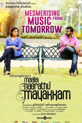 Maalai Nerathu Mayakkam