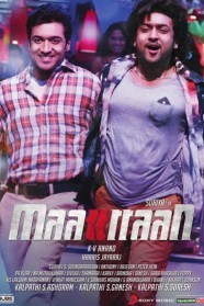 Maattrraan